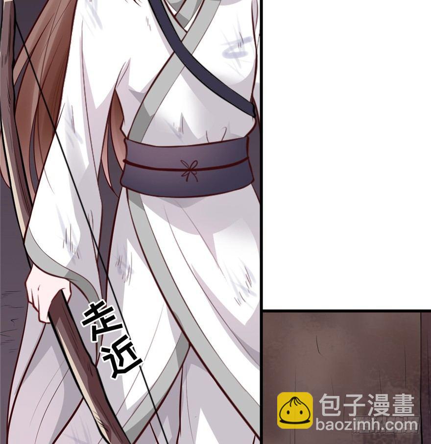 06 谁是你夫人！(1/2)-第8话