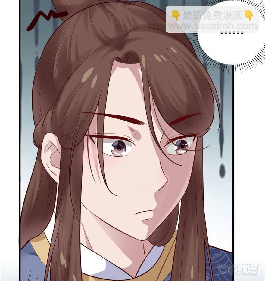 06 谁是你夫人！(1/2)-第8话