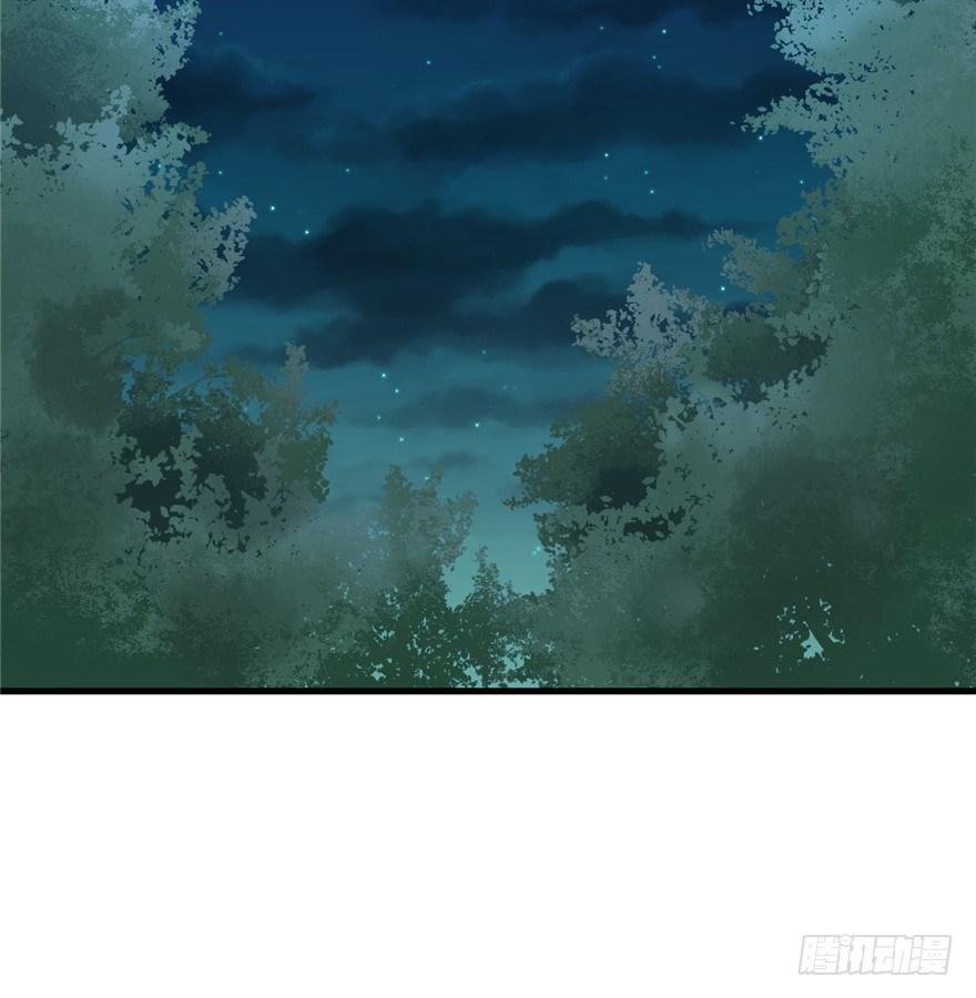 06 谁是你夫人！(1/2)-第8话