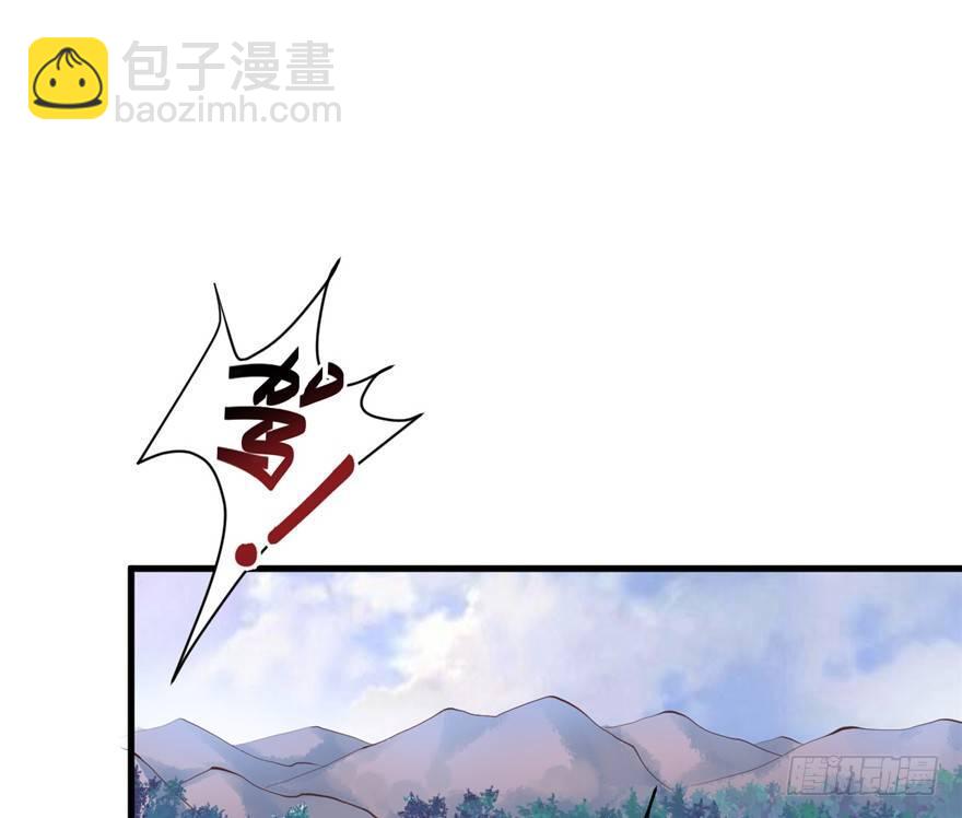 08 多少男人因为我变成了单身狗(1/2)-第10话