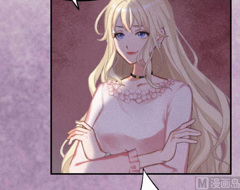 第2话 不爱(1/2)-第2话