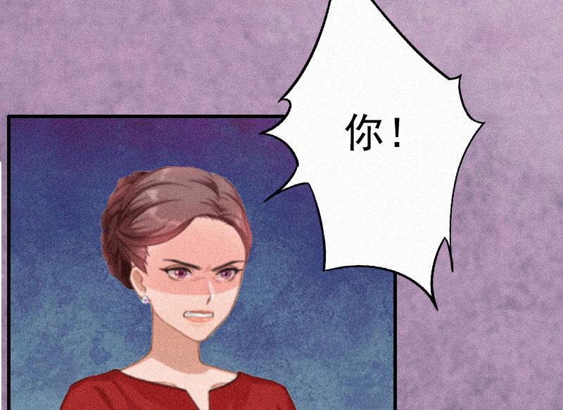 第2话 不爱(1/2)-第2话