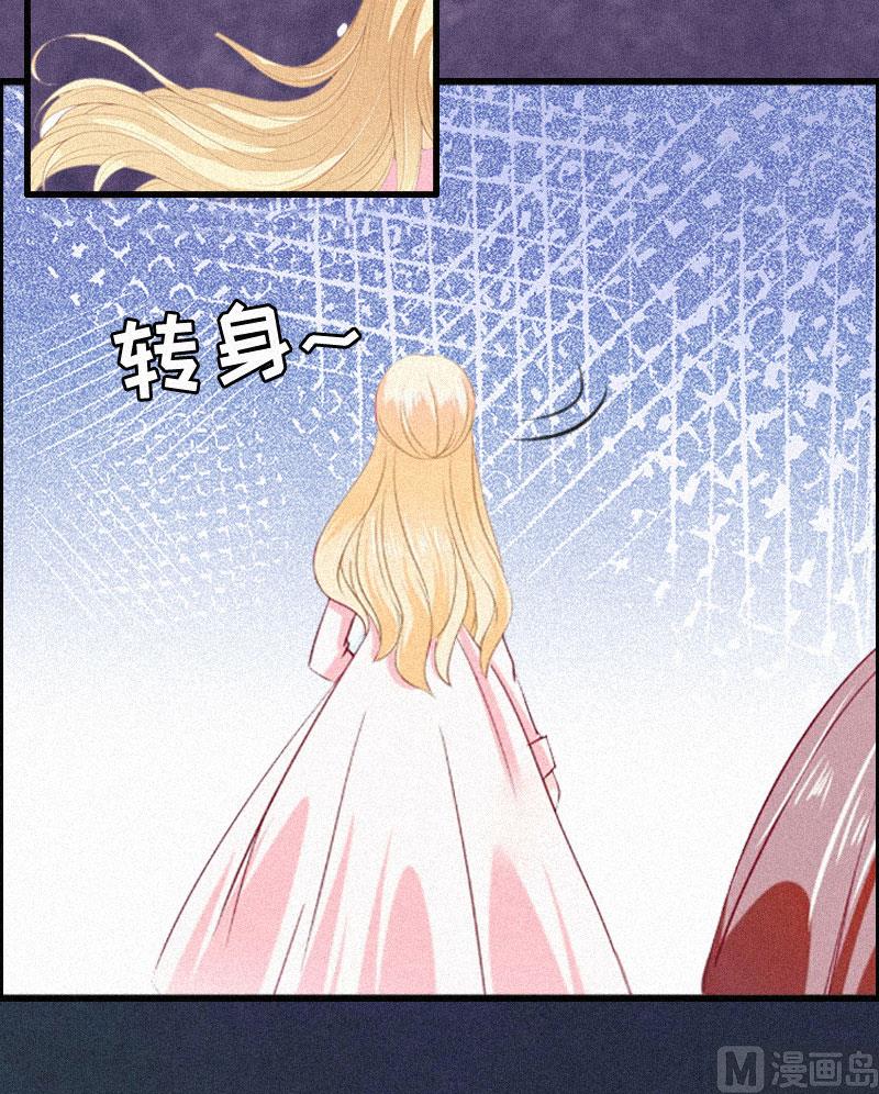 第2话 不爱(1/2)-第2话