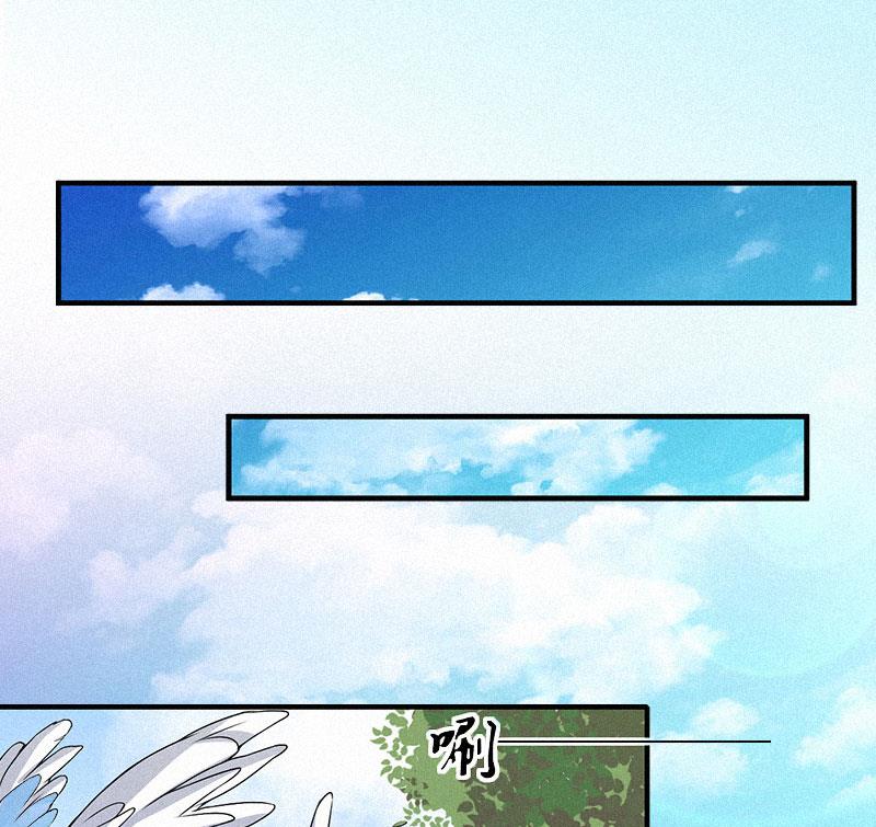 第2话 不爱(1/2)-第2话