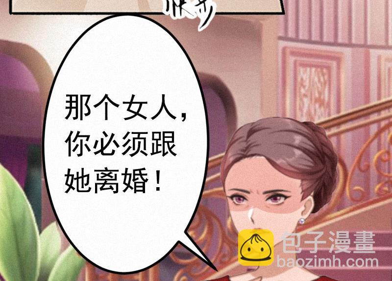 第2话 不爱(1/2)-第2话