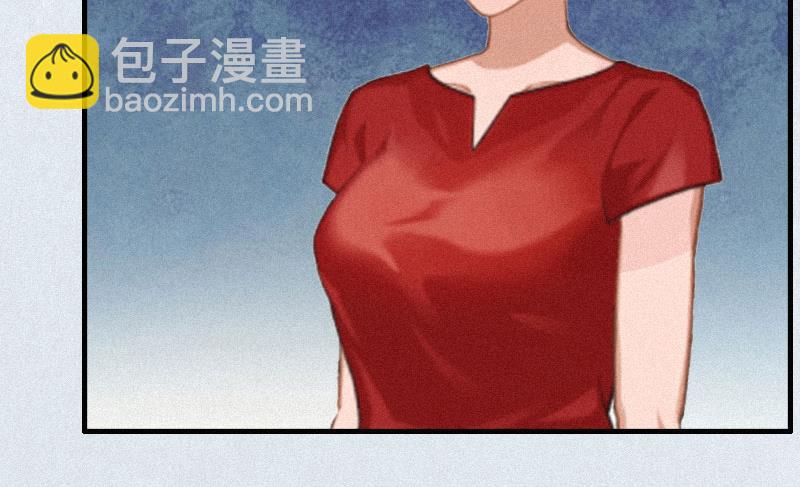 第2话 不爱(1/2)-第2话