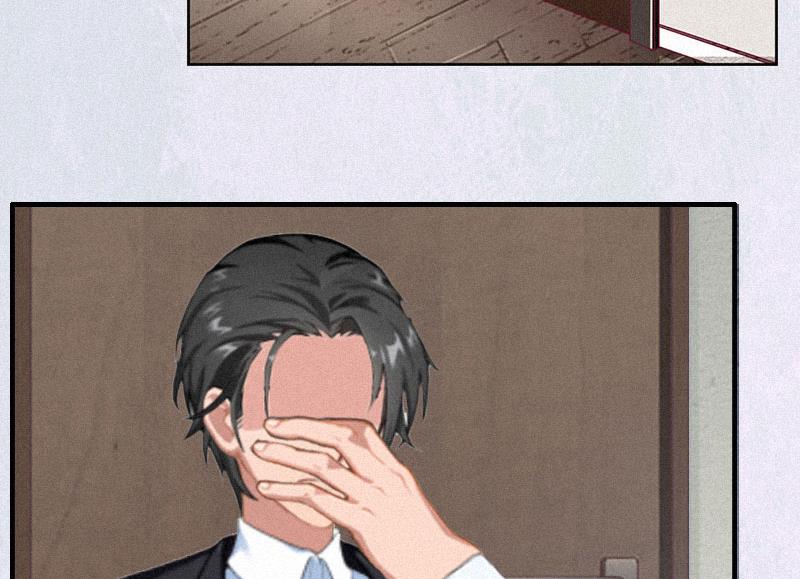 第2话 不爱(1/2)-第2话