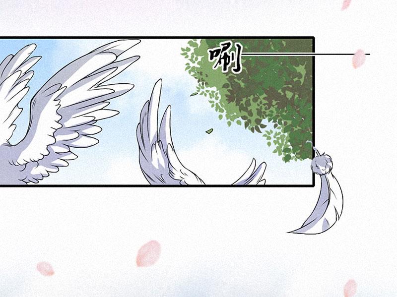 第2话 不爱(1/2)-第2话