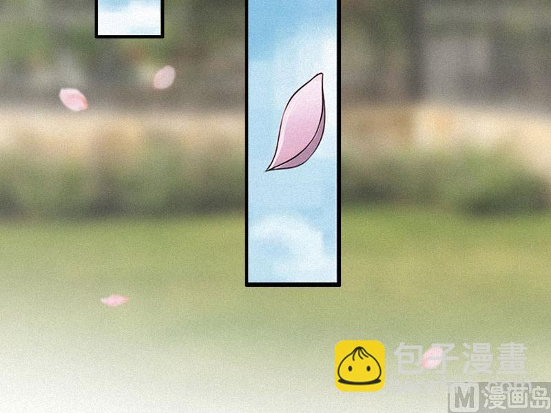 第2话 不爱(1/2)-第2话