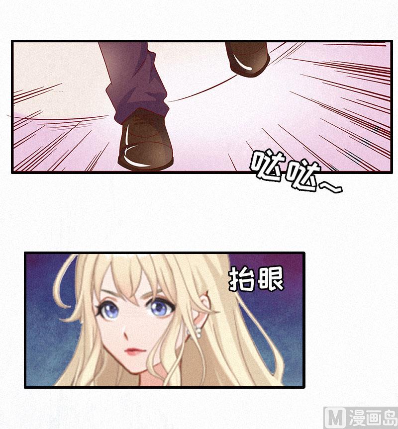 第2话 不爱(1/2)-第2话