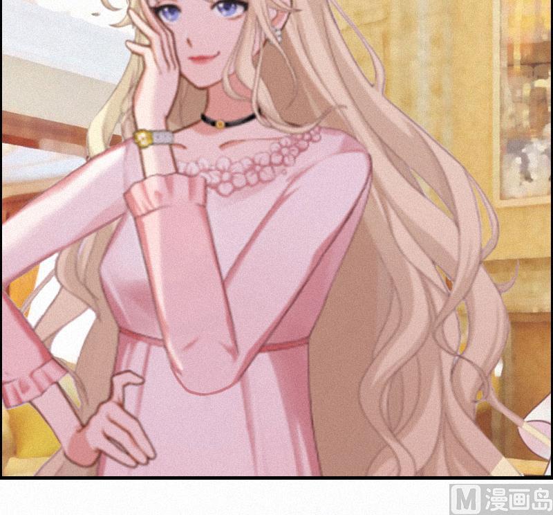 第2话 不爱(1/2)-第2话