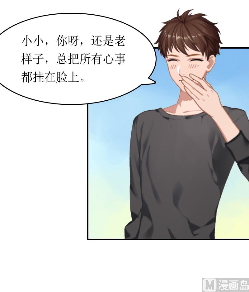 第12话 诱-第12话