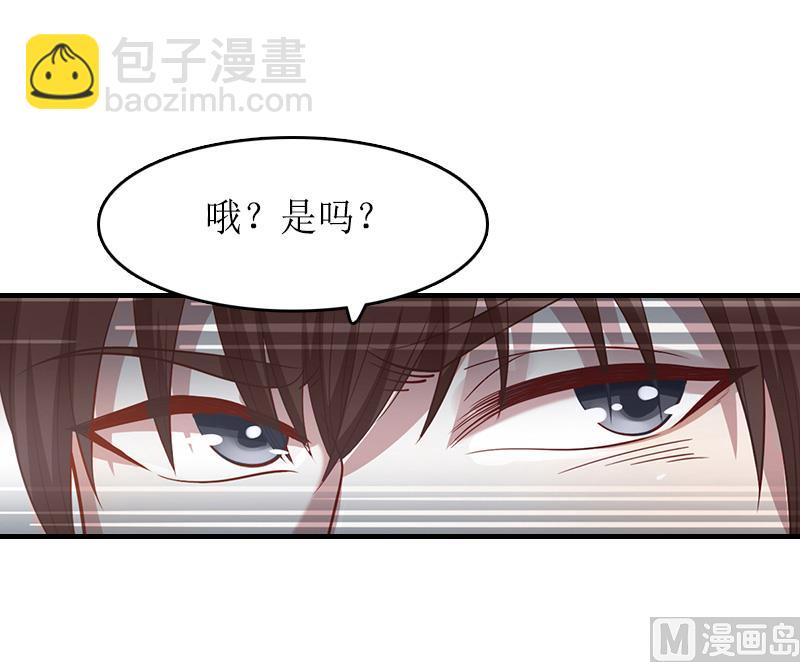 第12话 诱-第12话