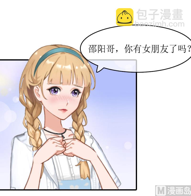 第12话 诱-第12话