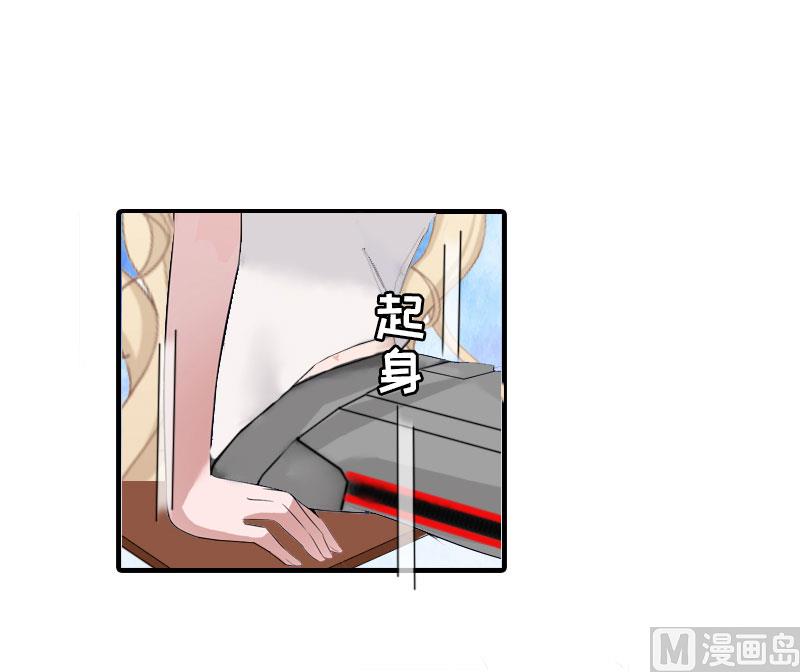 第17话 误会-第16话