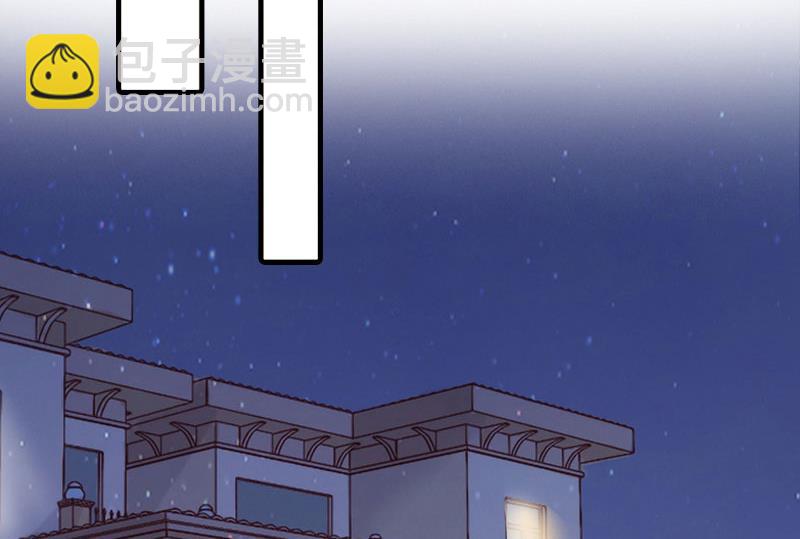 第17话 误会-第16话