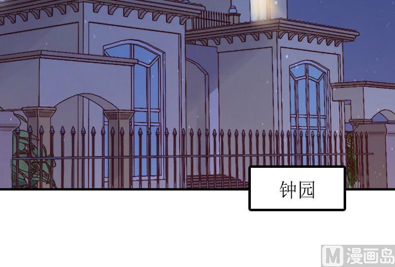 第17话 误会-第16话