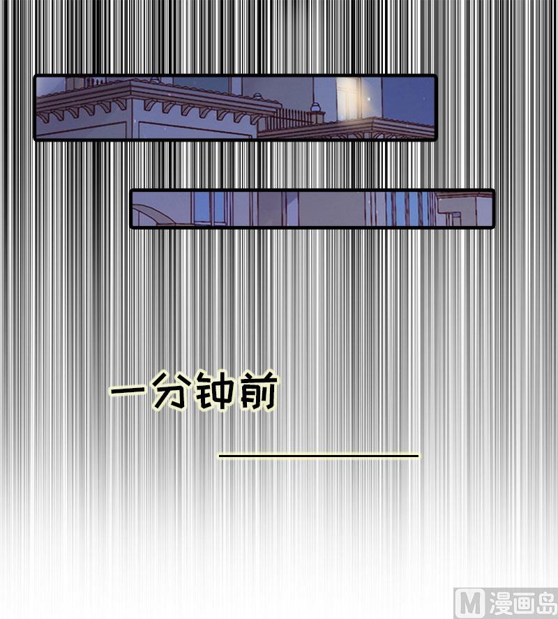 第17话 误会-第16话