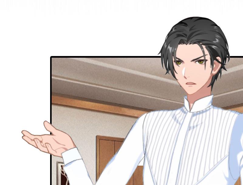 第17话 误会-第16话