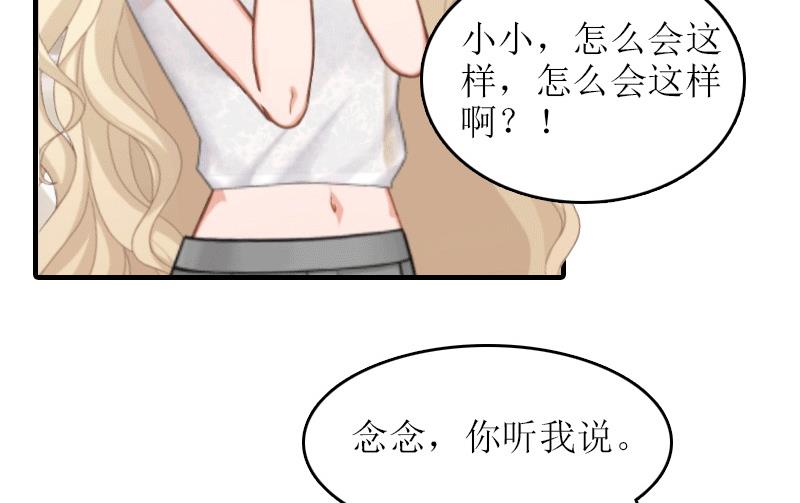 第19话 回家-第18话