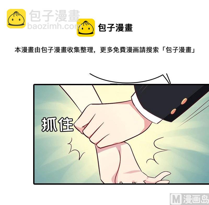 第19话 回家-第18话