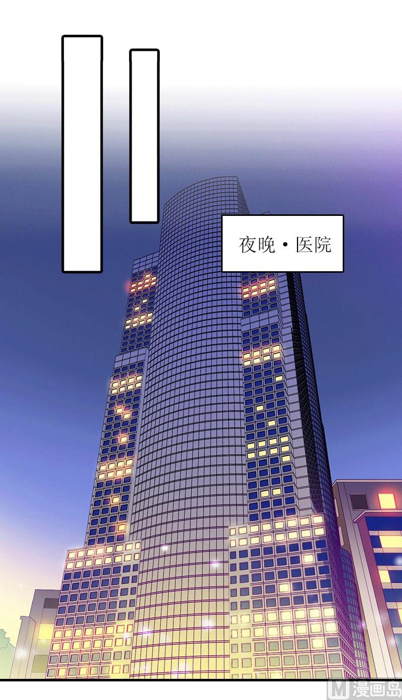 第19话 回家-第18话