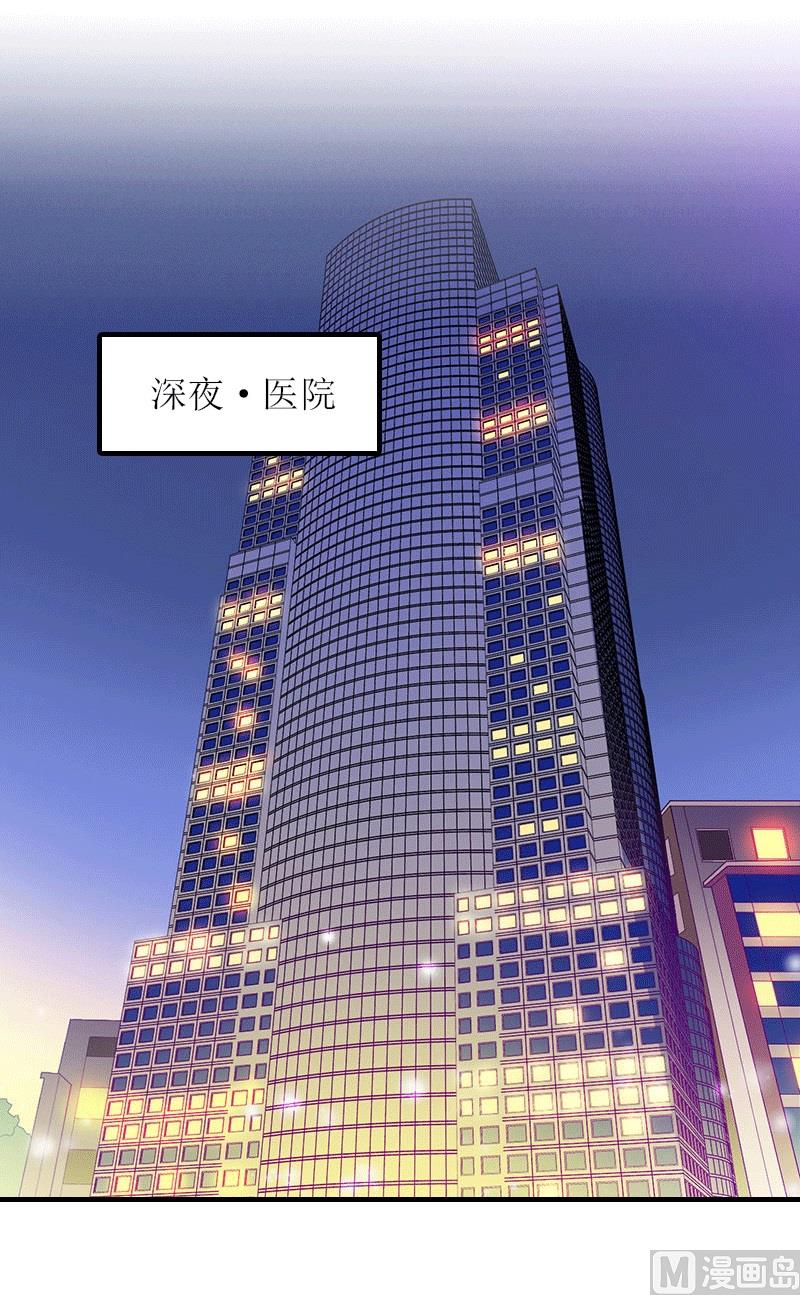 第19话 回家-第18话