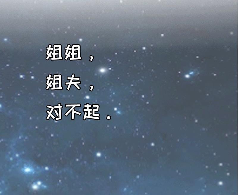 第19话 回家-第18话