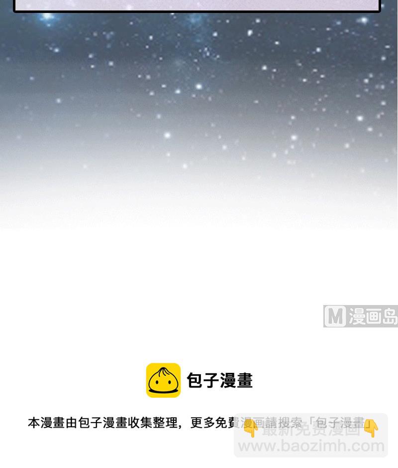 第19话 回家-第18话