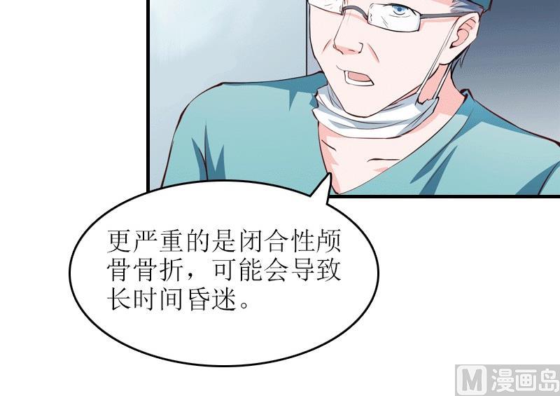 第19话 回家-第18话