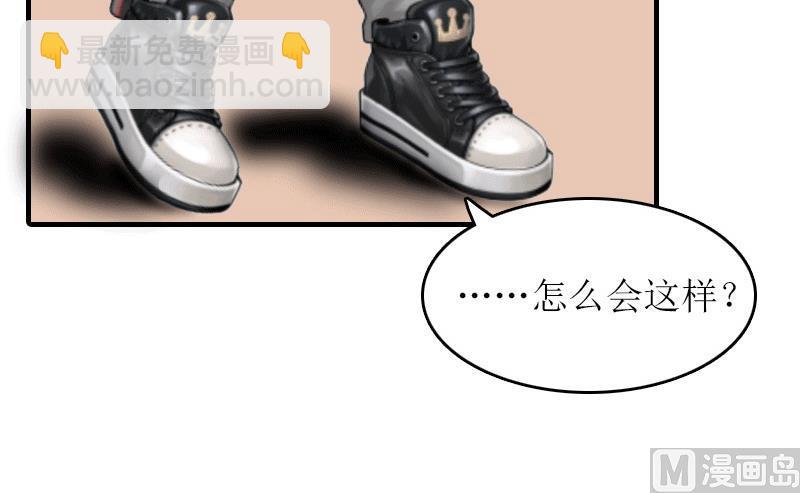 第19话 回家-第18话