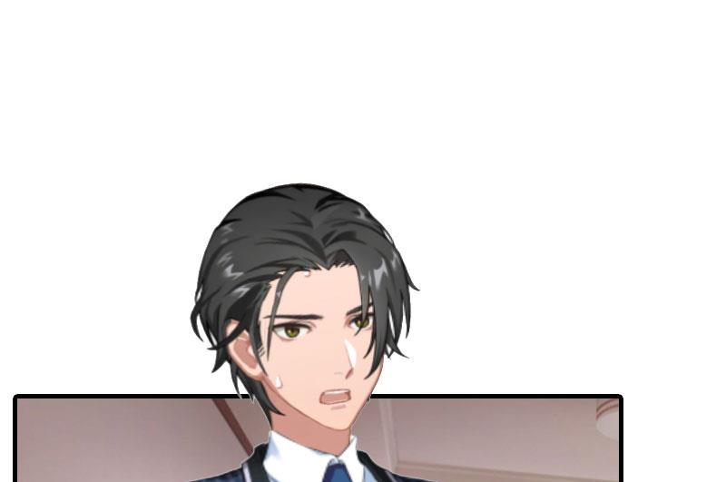 第21话 怀疑-第20话