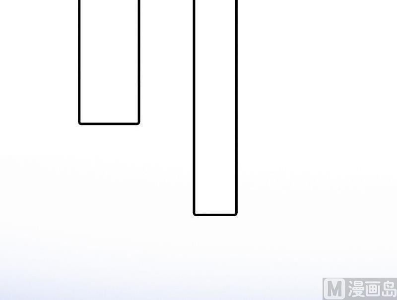 第21话 怀疑-第20话