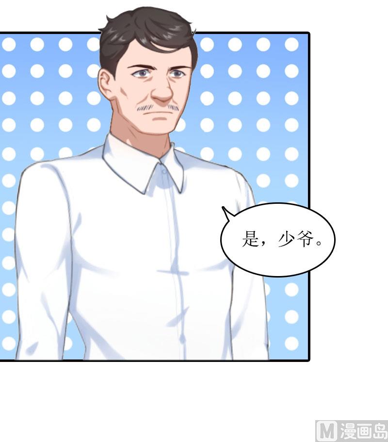 第23话 演戏-第22话