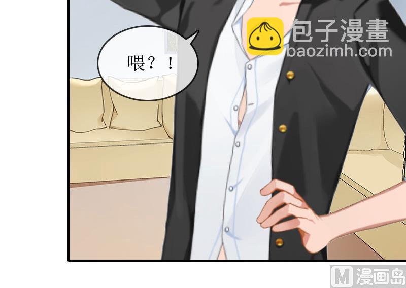 第23话 演戏-第22话