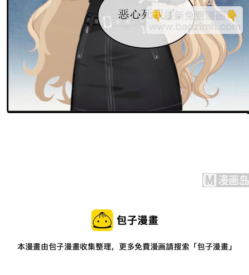 第23话 演戏-第22话