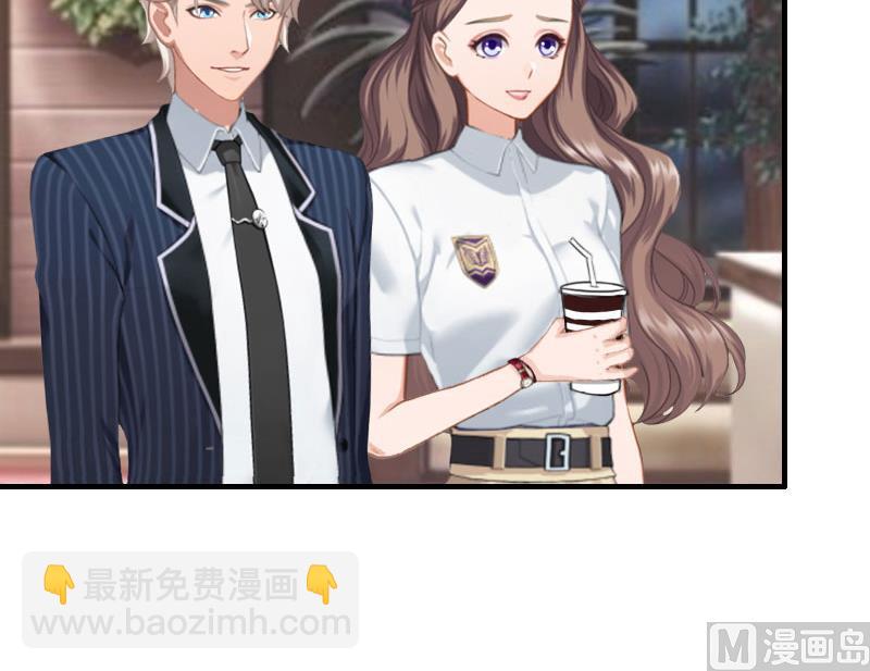 第25话 一见钟情-第24话