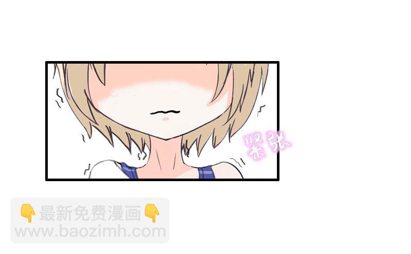 第25话 一见钟情-第24话