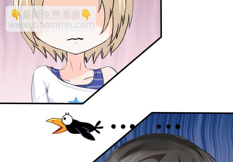 第25话 一见钟情-第24话