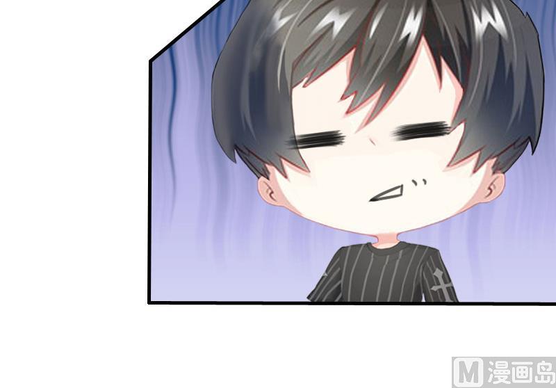 第25话 一见钟情-第24话