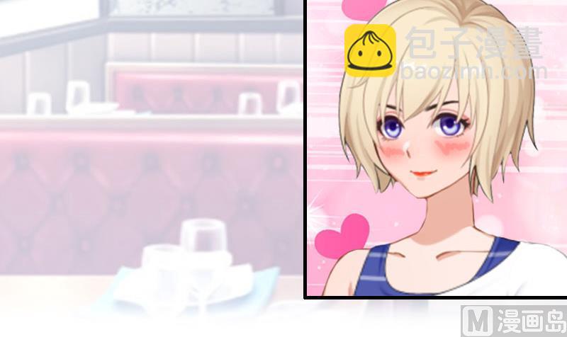 第25话 一见钟情-第24话