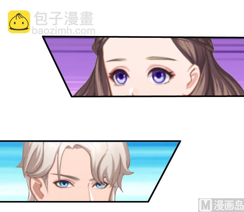 第25话 一见钟情-第24话