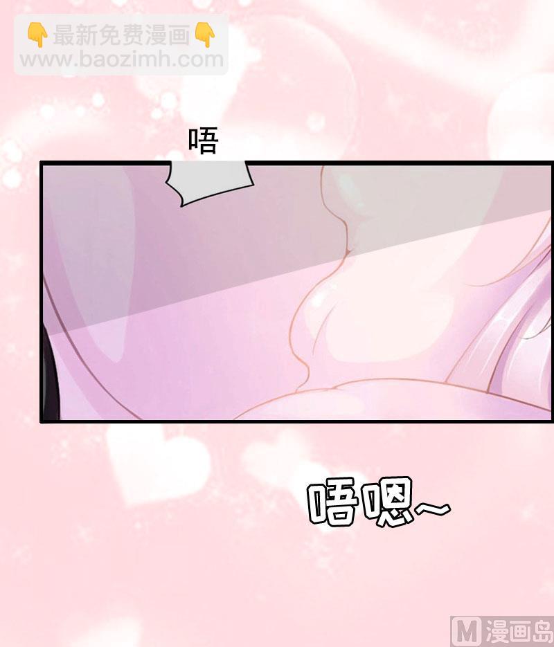 第4话 告白(1/2)-第4话