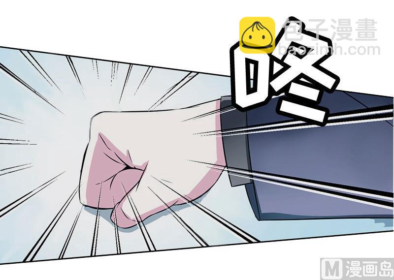 第4话 告白(1/2)-第4话