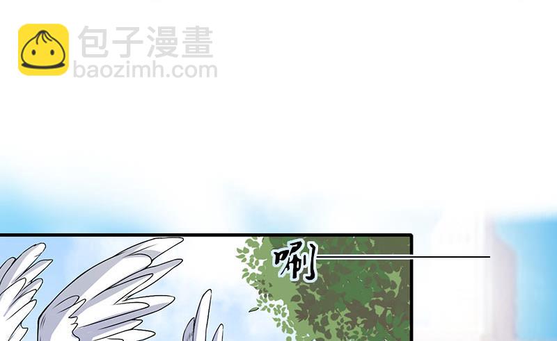 第4话 告白(1/2)-第4话