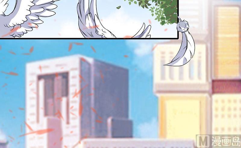 第4话 告白(1/2)-第4话