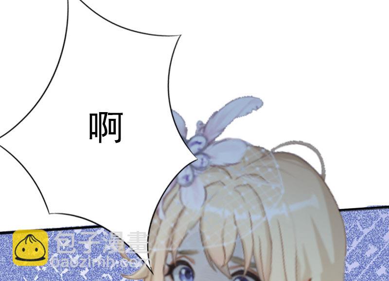 第4话 告白(1/2)-第4话