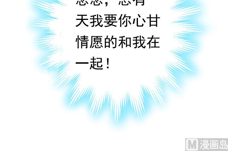 第6话 尊严(1/2)-第6话