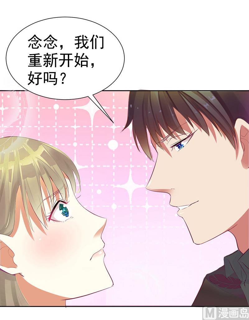 第6话 尊严(1/2)-第6话