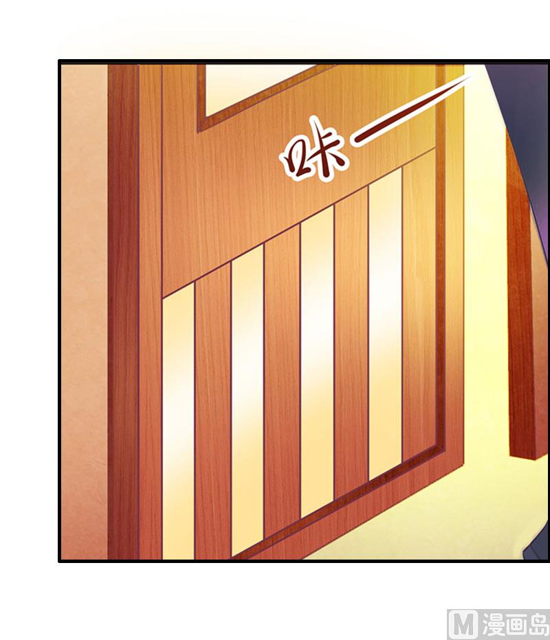 第6话 尊严(1/2)-第6话